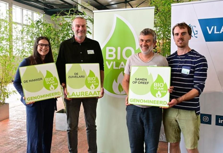 BioVLAM 2026